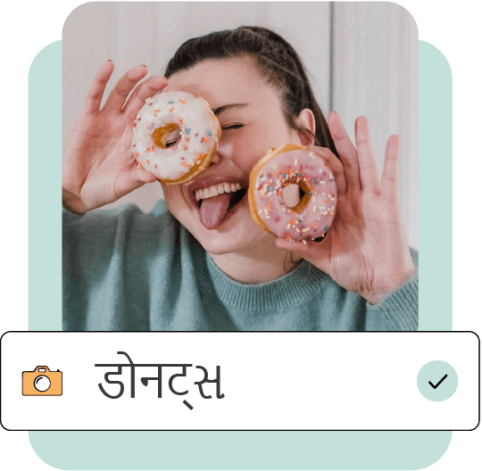 YouMealPlan का साप्ताहिक भोजन प्लानर