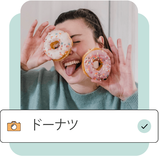 YouMealPlanの週間食事プランナー