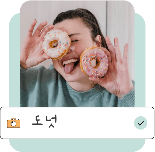 YouMealPlan 주간 식단 플래너